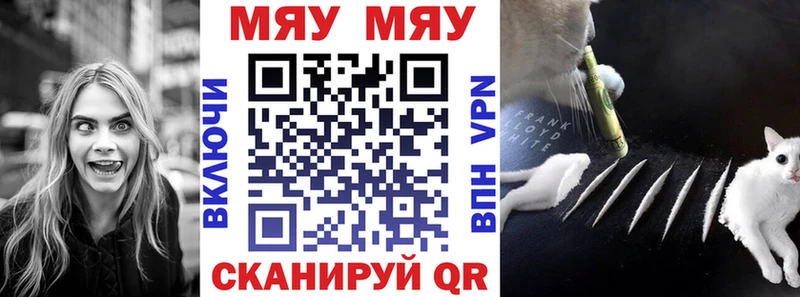 ЭКСТАЗИ Сосногорск