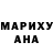 МЕТАДОН кристалл Ilya Afanasyev