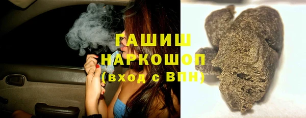 прущий лед Пролетарск