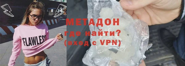 кокаин колумбия Приозерск