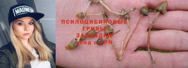 кокаин колумбия Приозерск