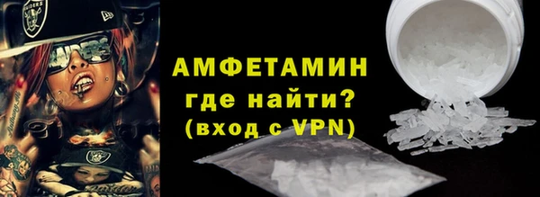 кокаин колумбия Приозерск