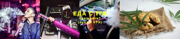 кокаин колумбия Приозерск