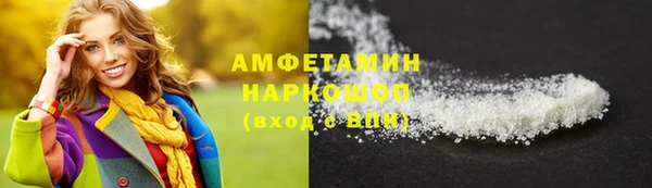 кокаин колумбия Приозерск