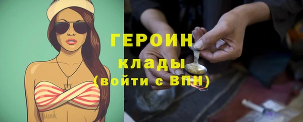 кокаин колумбия Приозерск