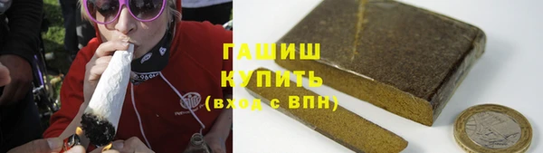 прущий лед Пролетарск