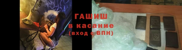 кокаин колумбия Приозерск