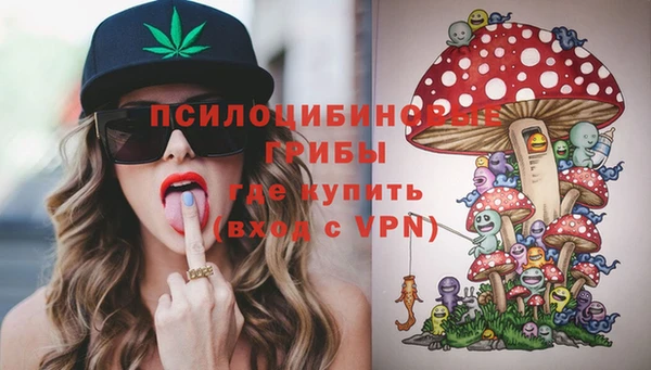 кокаин колумбия Приозерск