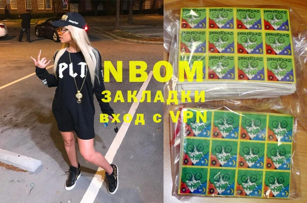 кокаин колумбия Приозерск