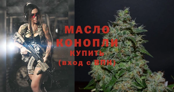 кокаин колумбия Приозерск