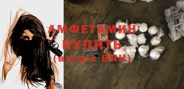 кокаин колумбия Приозерск