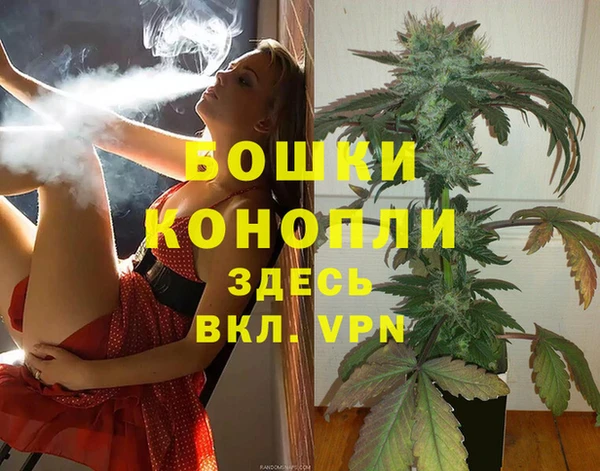 прущий лед Пролетарск