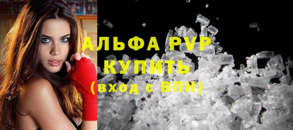 кокаин колумбия Приозерск