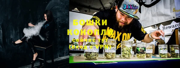 прущий лед Пролетарск