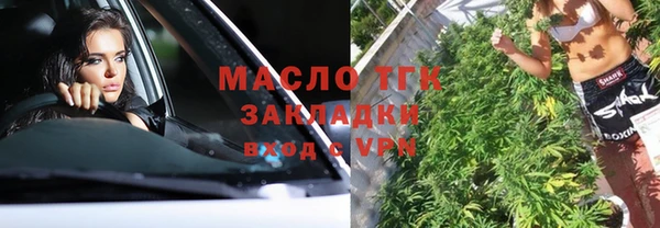 прущий лед Пролетарск