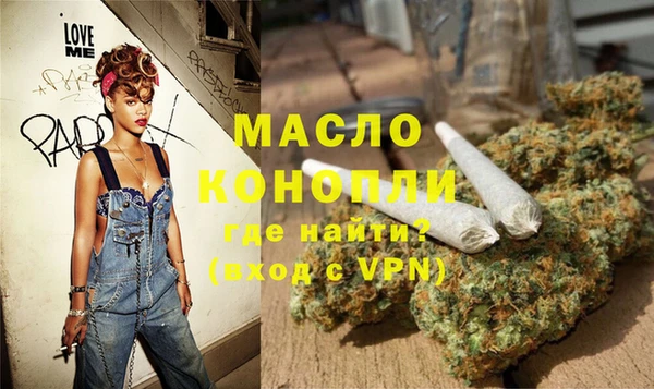 прущий лед Пролетарск