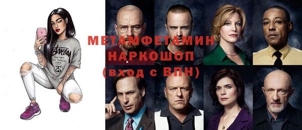 кокаин колумбия Приозерск