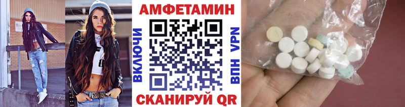 где купить наркотик  shop формула  Первитин кристалл  Сосногорск 