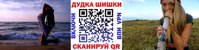 МАРИХУАНА OG Kush  Сосногорск 